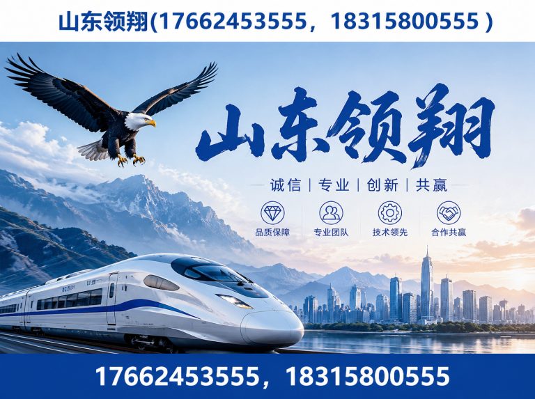 柳州HDPE土工膜展示图